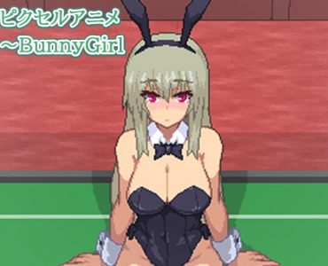 ピクセルアニメ～BunnyGirl
