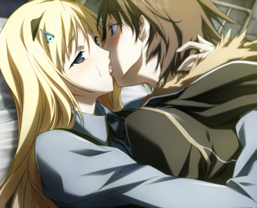 Baldr Sky