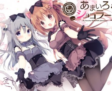 Amairo's Chocolate (あまいろショコラータ)