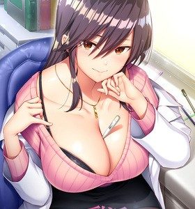 My Sexual Hospitalization