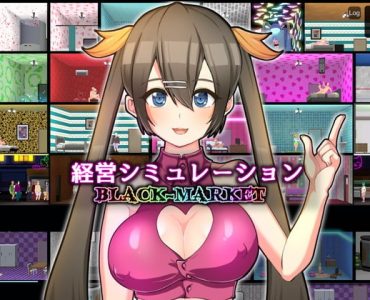 BLACK-MARKET