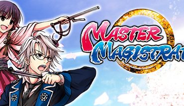 Master Magistrate