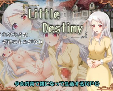 Little Destiny