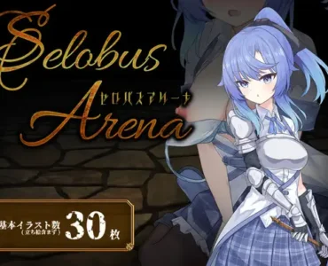 SelobusArena [RJ01437802]