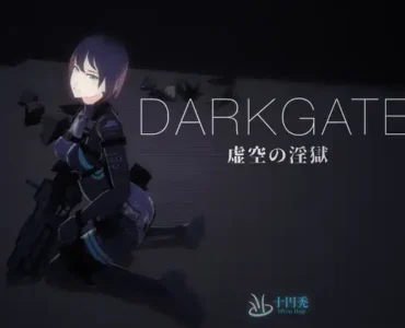 DARKGATE 虚空の淫獄