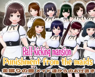 [RJ01222884] The Mansion of Ball-Kicking ~Punishment from the Maids~
