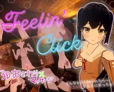 Feelin' Click