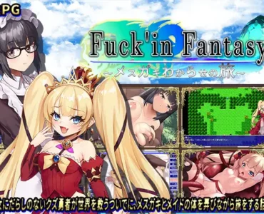Fuck'in Fantasy ～メ○ガキわからせの旅～