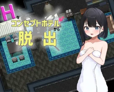 [RJ01342000] Hなコンセプトホテルからの脱出