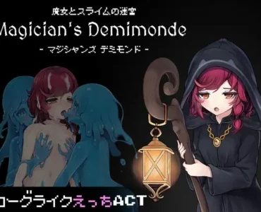 [RJ01129468] 魔女とスライムの迷宮 -Magician’s Demimonde-