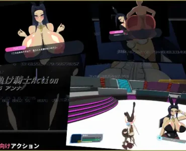 [RJ01362703] 負け騎士アクション VSアンナ