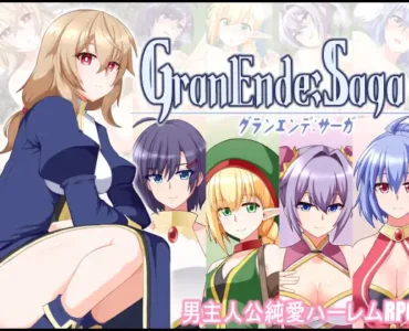 [RJ01364780] GranEnde:Saga