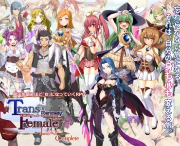 [RJ01364390] トランス・フィメール・ファンタジー レガシー コンプリート