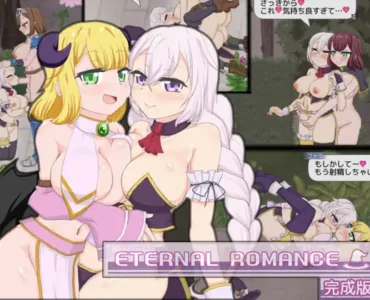 ETERNAL ROMANCE 完成版 [RJ01358663]