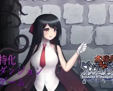 [RJ419535] Ice Jade & Dungeon Adventure