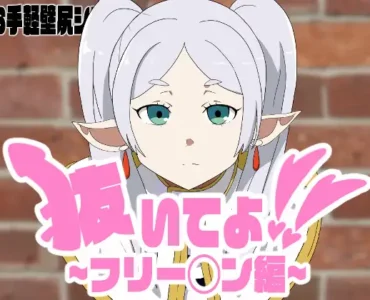 [RJ01305455] 抜いてよ!フリー◯ンちゃん編