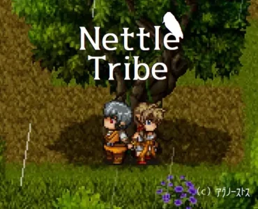 [RJ01016688] Nettle Tribe