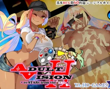 [RJ01097254] アダルトヴィジョン! -reSTARt from the ERO-