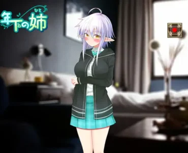 [RJ360971] 年下の姉(ヒト)