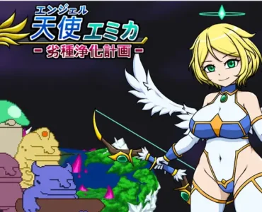 [RJ01321910] Angel Emica – Purification of Inferior [エンジェル・エミカ - 劣等種浄化計画] (v.1.1)