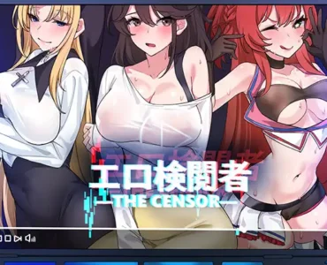エロ検閲者 [The Censor] [v3.2.0]