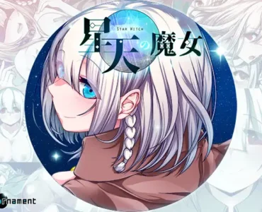 星天の魔女 [RJ01373314]