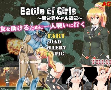 Battle Of Girls
