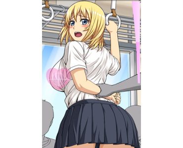 Touch Me! Climax! 04
