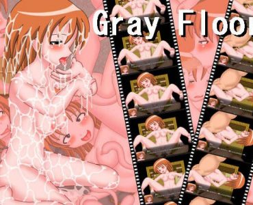 Glayfloor