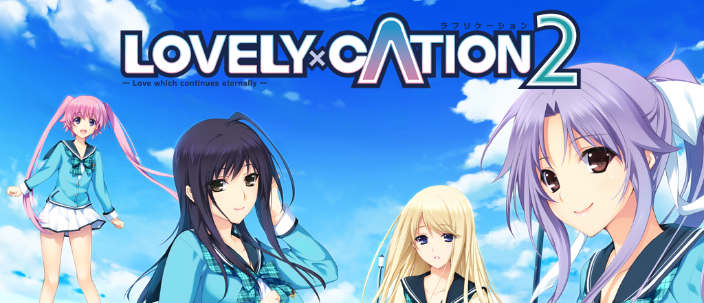 Lovely x Cation 2