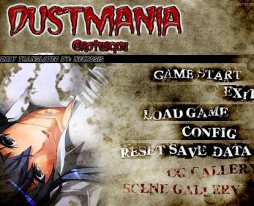 Dustmania Grotesque ~Kaitai Sounyuu Shinsho~