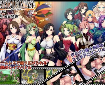 CRYSTAL FANTASY ~Chapters of the Chosen Braves~