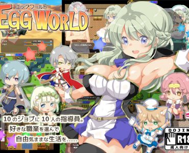 Egg World
