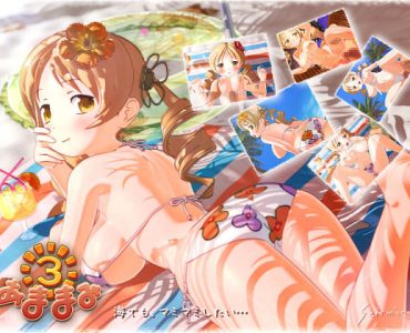 Sweet Mami 3 (あままみ3)