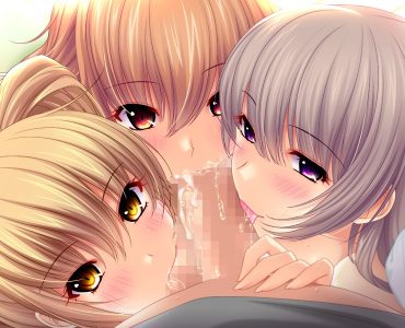 KOZUKURI!