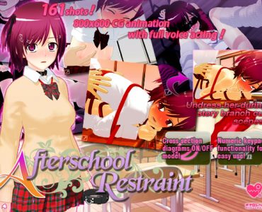 Afterschool Restraint