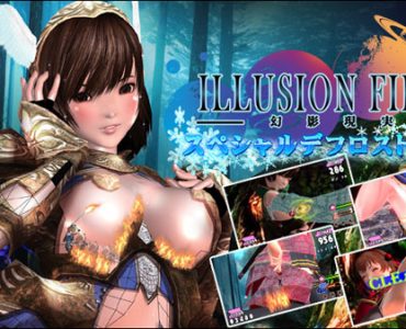 Illusion Field