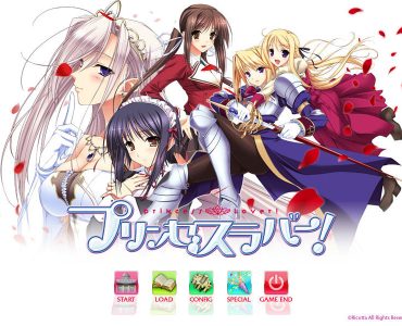 Princess Lover!