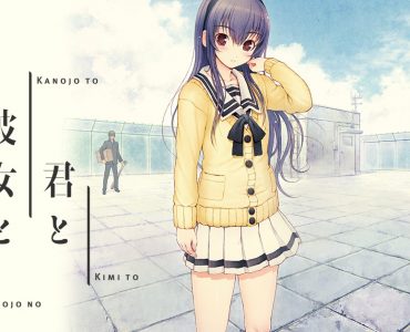 Kimi to Kanojo to Kanojo no Koi