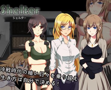 Shelter