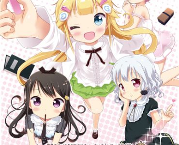 Chicchakunai mon! ~school bus de omukae chu chu♥~