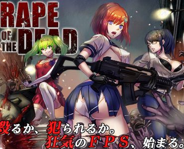 Rape Of The Dead
