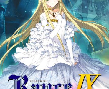 Rance IX: Helman Kakumei