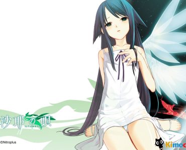 The Song of Saya