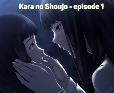 Kara no Shojo