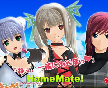 HomeMate