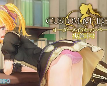 Custom Maid 3D2 (カスタムメイド3D2)