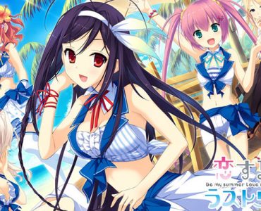 Koisuru Natsu No Last Resort