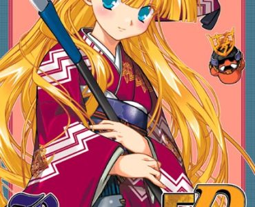 Rance 5D – The Lonely Girl