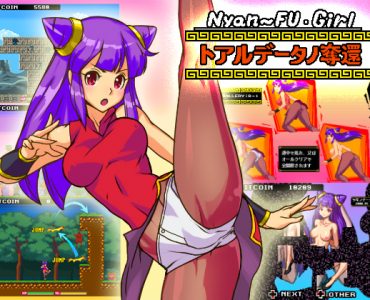Nyanfu Girl
